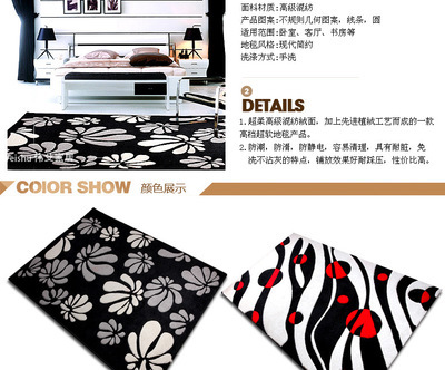 喜迎國(guó)慶 現(xiàn)代田園剪花高檔地毯，打造溫馨家居空間