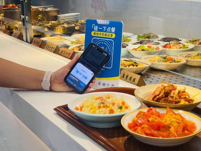 華為新手機(jī)與支付寶聯(lián)手，開(kāi)啟日用家電零售支付新體驗(yàn)