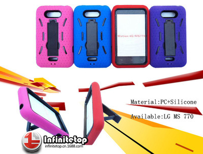 【廣州工廠 批發(fā)諾基亞手機(jī)外殼 nokia n800 支持多型號(hào) 手機(jī)保護(hù)套】?jī)r(jià)格,廠家,圖片,手機(jī)保護(hù)套/保護(hù)殼,廣州飛尼拓電子產(chǎn)品有限公司