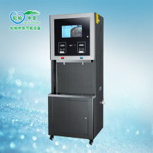 2018飲水機(jī)價格 報價 飲水機(jī)批發(fā) 第3頁 家電網(wǎng)