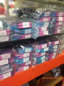 供應(yīng)iphone6s電池背膠,深圳天鴻成蘋果電池膠,供應(yīng)iphone6s電池背膠,深圳天鴻成蘋果電池膠生產(chǎn)廠家,供應(yīng)iphone6s電池背膠,深圳天鴻成蘋果電池膠價格