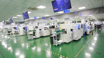 最高獎勵500萬!科學(xué)城&ldquo;真金白銀&rdquo;支持制造業(yè)高質(zhì)量發(fā)展