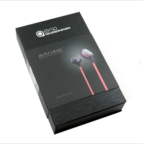 數碼產品包裝盒耳麥包裝紙盒 電子產品包裝盒_辦公用紙批發(fā)_紙制品交